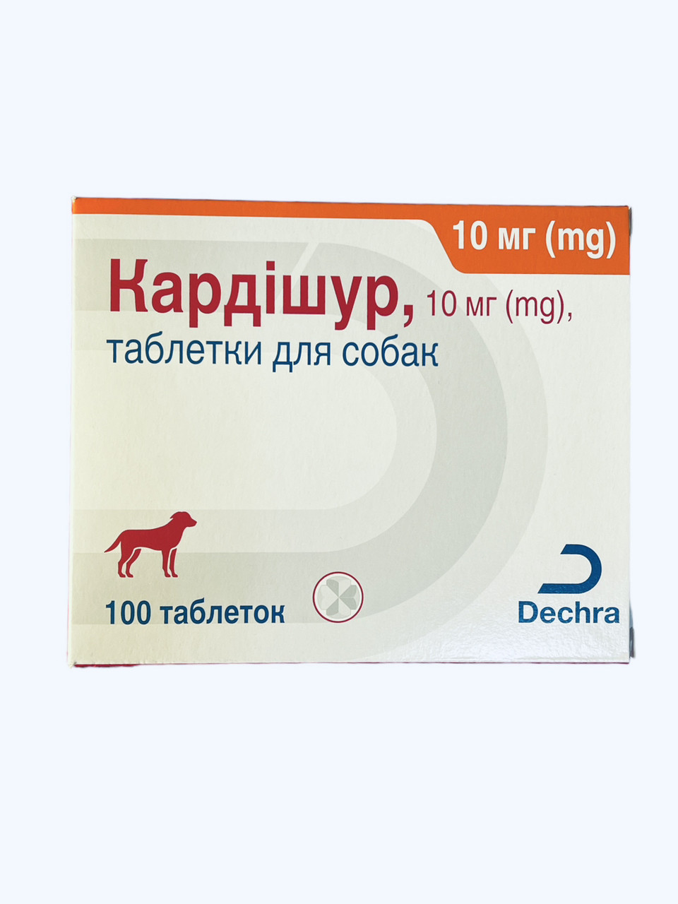 Кардішур 10мг (Cardisure) – для лікування серцевої недостатності у собак блістер 10таб