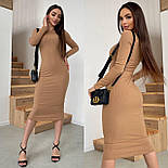 Базове плаття з трикотажу резинки завдовжки міді з довгим рукавом (р. 42-46) 9032318, фото 5