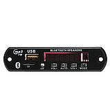 Авто MP3 Bluetooth FM модуль підсилювач USB SD, фото 8