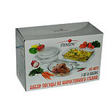 Набір скляних термокастрюль Stenson MS-0079, фото 3