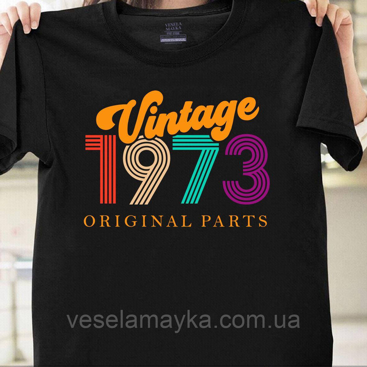 Футболка Vintage (Born in 1973)