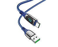 Кабель Hoco S51 Extreme USB - Type C 5A 20W charging data cable 1.2 m current up to 5A with digital display