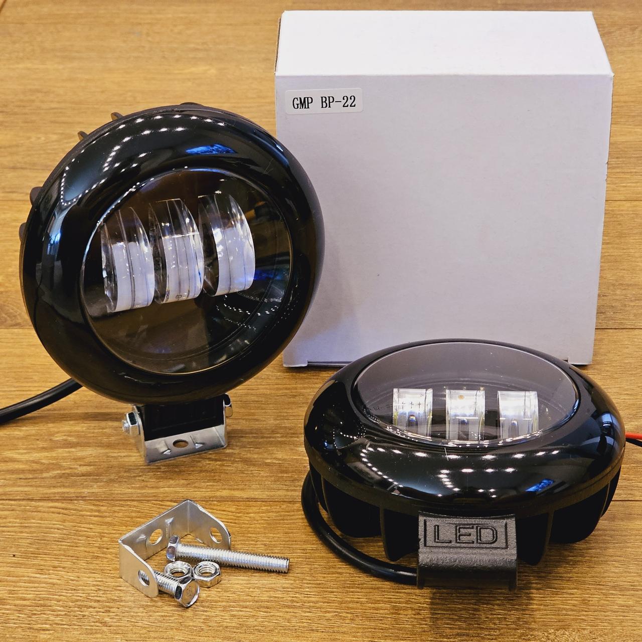 LED фара 45W 3 лінзи кругла ближнього світла, фото 1