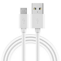 Кабель качественный ViewSonic micro usb-кабель для смартфона 2 метра