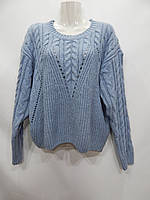 Кофта -свитер фирменная женская Oversize NATURA (S/M) р. 46-50 004жк (в указанном размере, только 1 шт)