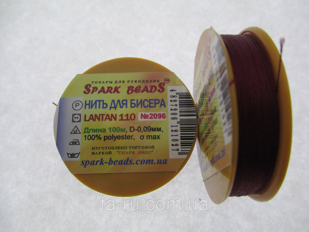 Нитка для бісеру, Лантан (Lantan). №2096. 100 метрів Бордово-коричневий, фото 1