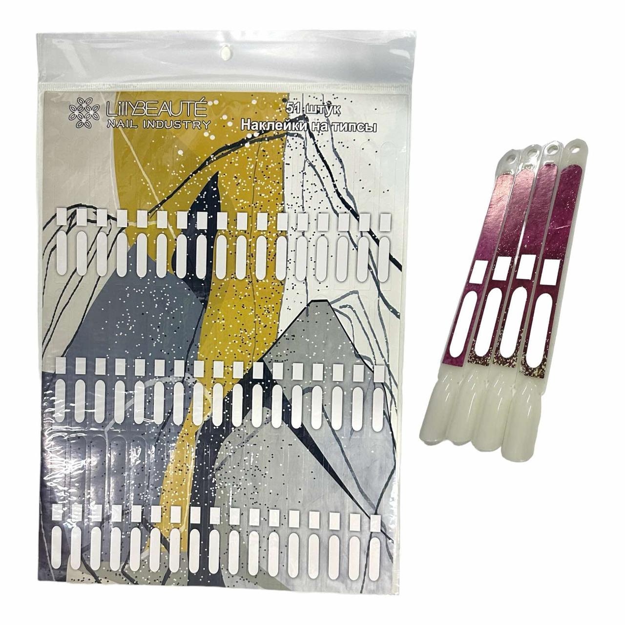 Наклейки для тіпси Lilly Beaute №3