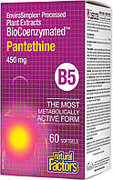 Natural Factors BioCoenzymated B5 Pantethine 60 капсул