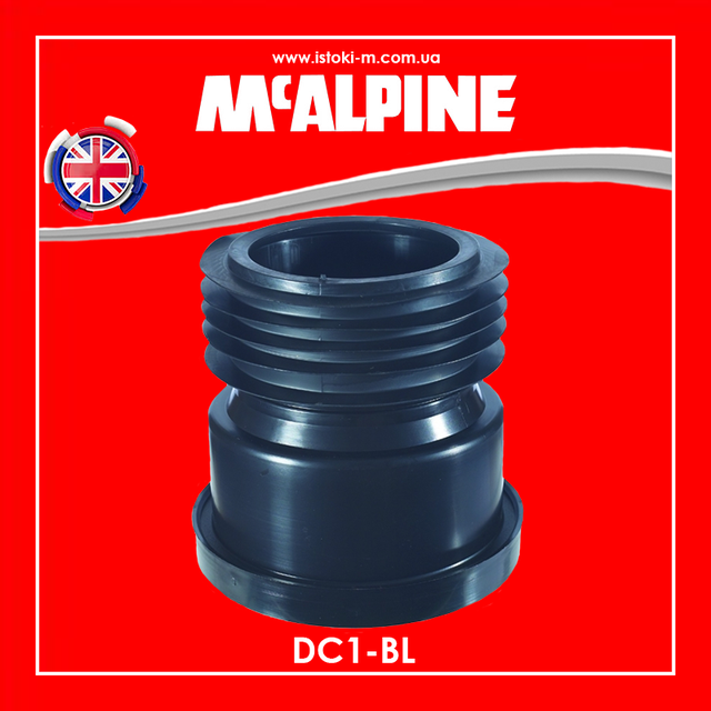 каналізація McAlpine_каналізація внутрішня_фітинги для внутрішньої каналізації_Каналізаційний роз'єм 110 мм з виходом 110 мм_DC1-BL McAlpine_Каналізаційний роз'єм DC1-BL McAlpine 110 мм_Редукція 110 мм DC1-BL McAlpine_перехід каналізаційний DC1- BL McAlpine_перехід каналізаційний 110х110_Каналізаційний роз'єм DC1-BL McAlpine_каналізаційний патрубок_Каналізаційний роз'єм McAlpine DC1-BL_каналізаційний патрубок DC1-BL McAlpine_перехід каналізаційний DC1- BL McAlpine 110х110_Каналізаційна з'єднувальна муфта 110 мм DC1-BL McAlpine_Каналізаційна з'єднувальна муфта 110 мм_патрубок каналізаційний для відновлення розтруба_патрубок каналізаційний_Каналізаційний з'єднувальний патрубок DC1- BL McAlpine_Каналізаційний з'єднувальний патрубок 110мм_Каналізаційна муфта DC1-BL_Каналізаційний з'єднувач 110 мм_Редукція 110 мм McAlpine DC1-BL_Перехід каналізаційний 110x110/90 McALPINE DC1-BL_Перехід каналізаційний 110x110/90_Mcalpine_Комплектуючі mcalpine