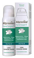 Пінний крем для рук Hand Expert Repair Allpremed, 100 мл (100442)