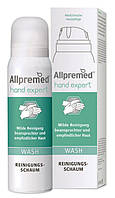 Пенка для мытья рук Hand Expert Wash Allpremed, 100 мл (100432)