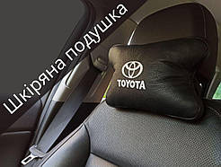 Автомобільний аксесуар в машину з логотипом Toyota з натуральної шкіри подушка для подорожей для водія подарунок
