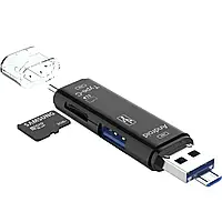 ТОП - Кардридер Fonken (card reader/writer) USB 2.0 OTG/Type-C/MicroSD/MicroUSB - 5 в 1