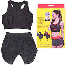 Костюм для йоги — топ + шорти Yoga Wear Suit Slimming Y-13