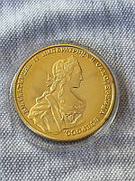 Золотая монета Екатерины второй