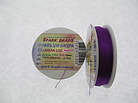 Нить для бисера, Лантан (Lantan). №2117. 100 метров Королевский фиолетовый