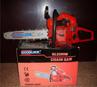 Бензопила GOODLUCK GL 5200М ORIGINAL, фото 1