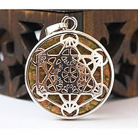 Метатрон | Порівняти ціни та купити на Prom.ua, стор. 3