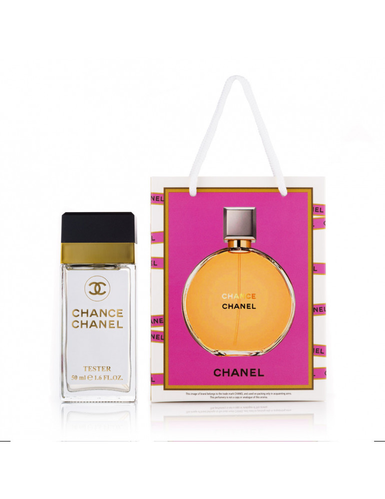 Парфум Chance Parfum 50 мл у подарунковій упаковці