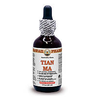 Hawaii Pharm Tian Ma Alcohol-Free Liquid Extract 60 мл