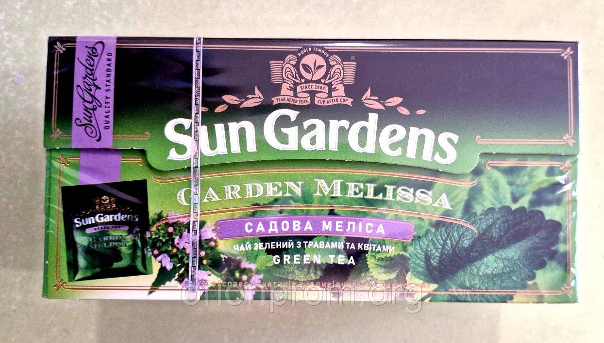 Чай Sun Gardens Садова Меліса 25 пакетів зелений