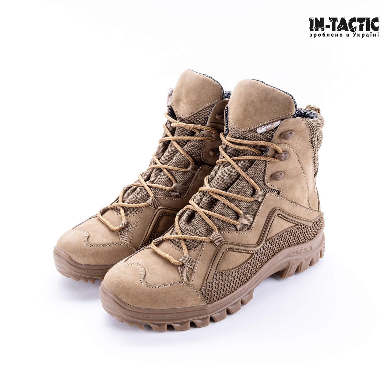 Черевики in-tactic високі осінні Combat Long coyote, фото 1