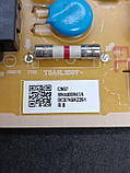 Блок живлення L40E6-NDY, bn44-00947a для телевізора samsung ue43nu7100, ue40nu7100, фото 3