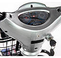 Електроскутер E-Scooter 350W, фото 3