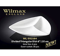 Менажница треугольная Wilmax 20 см WL-992584/A