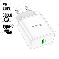 Зарядний для телефона Hoco C104A PD20W блочок для телефона