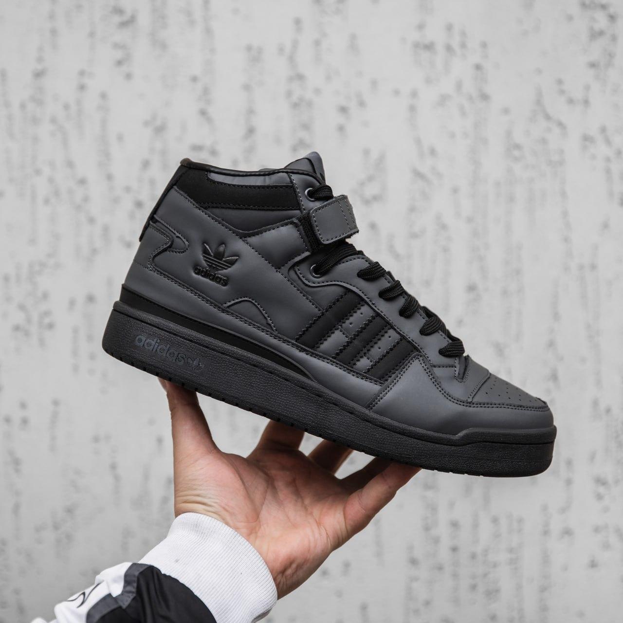 Кросівки чоловічі сірі Adidas Forum 84 Hight Grey Black (12862)