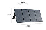 Зарядний пристрій на сонячній батареї BLUETTI PV350 Solar Panel, фото 3