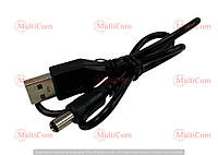 01-14-037. Шнур питания USB штекер А - шт. 5,5*2,5мм, черный, 0,5м