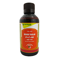 Брахмі Таіл 200 мл Нагарджуна, брахмі Таіл, Brahmi thailam, Nagarjuna, масажна олія найвищої якості, Аюрведа