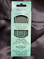 36055 Спиці кругові Mindful 40 см,3.0 мм