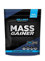 Гейнер Mass Gainer 2кг вкус Willmax