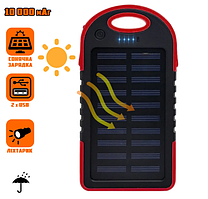 Power bank SOLAR 10000mAh