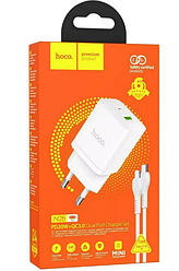 Зарядний Пристрій Hoco N28 Founder 20W USB-C - Lightning Cable (White)