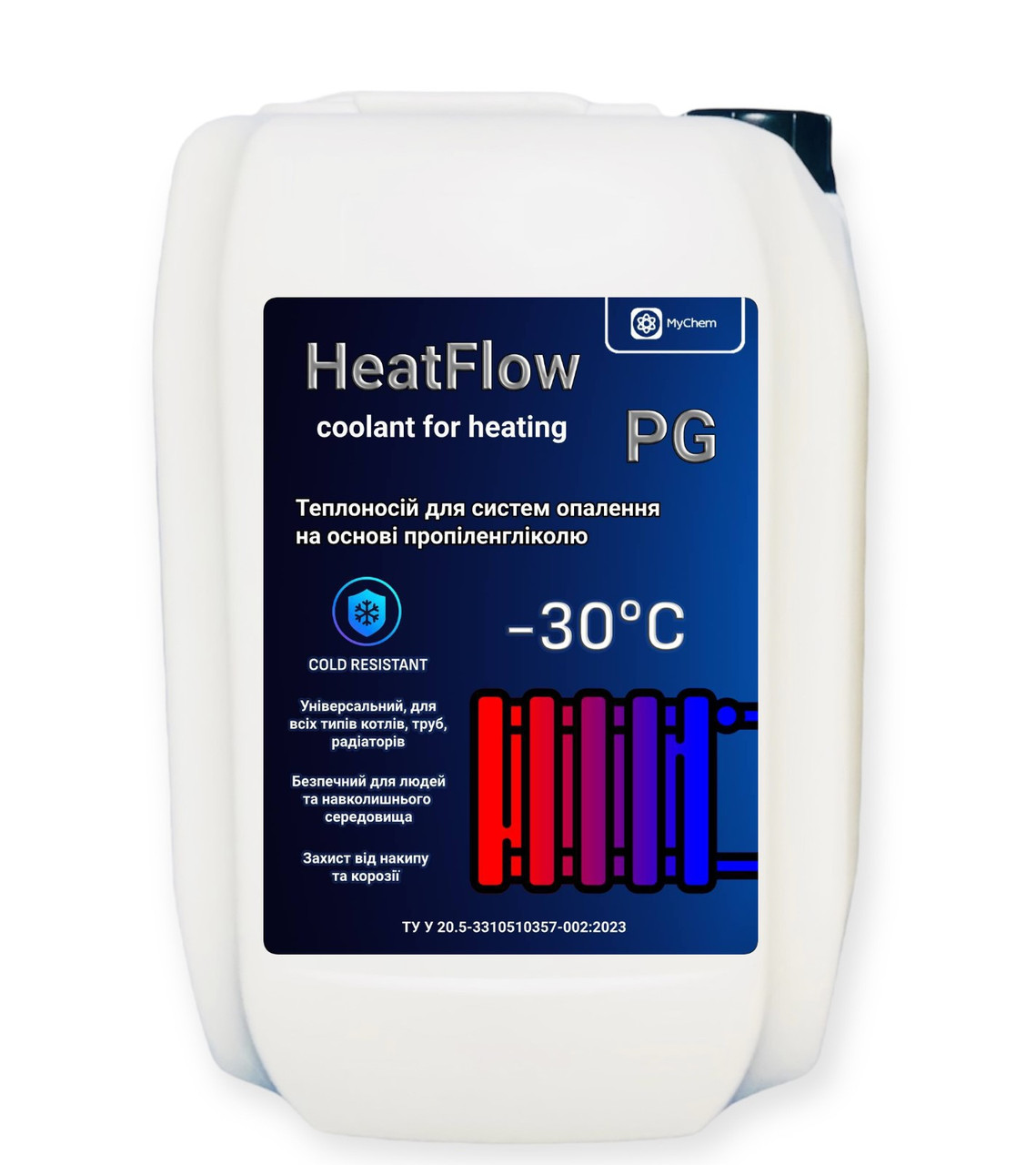 Незамерзаюча рідина для систем опалення HeatFlow PG на основі пропіленгліколю -30ºС (теплоносій)
