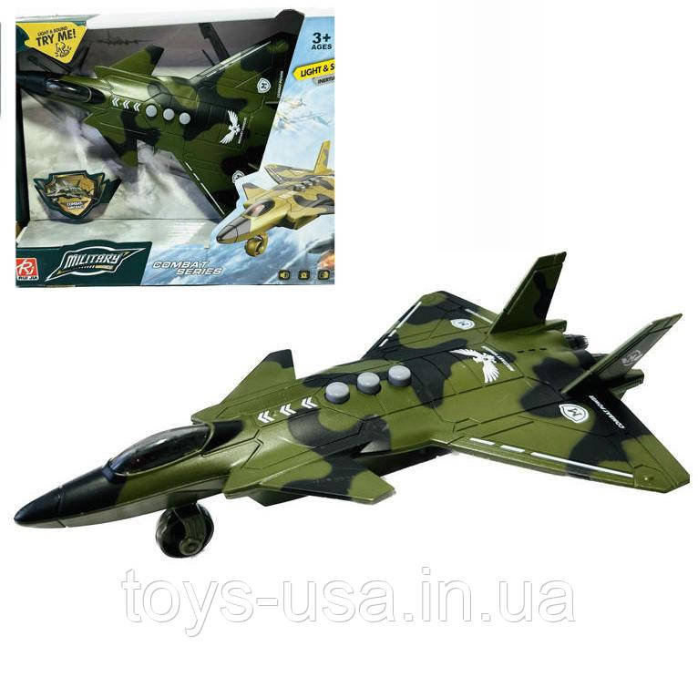 Літак інерційний "Винищувач" Military Combat Series ЗЕЛЕНИЙ арт. RJ 6827