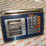 Чохол пилозахисний 151х249мм для вагового індикатора Олімп, Планета ваг, Rainberg і т. д., фото 7