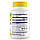 Натуральна добавка Healthy Origins L-Glutathione Reduced 250 mg, 60 вегакапсул EXP, фото 3