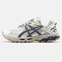 Кроссовки Asics Gel-Kahana 8 Beige, Женские кроссовки, Мужские кроссовки, Асикс