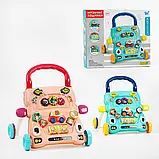 Каталка- ходунки з ігровим центром (укр. озвучення) TM WToys РОЗОВНІ арт. 67127, фото 10