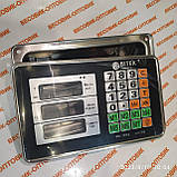 Чохол пилозахисний 151х249мм для вагового індикатора Олімп, Планета ваг, Rainberg і т. д., фото 8