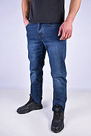 Классические мужские стильные джинсы