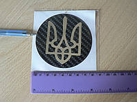 Наклейка s круглая под карбон 80х80х1мм серебристый герб Украины h70мм №1 силиконовая масса на пленке на авто
