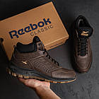 Чоловічі зимові черевики Reebok Classic Brown, фото 6