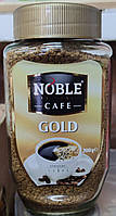 Кофе растворимый Noble Gold, 200г