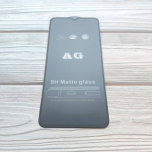 Захисне скло AG Matte Full Glue для Samsung Galaxy A23 2022 / A235 Матове Чорне